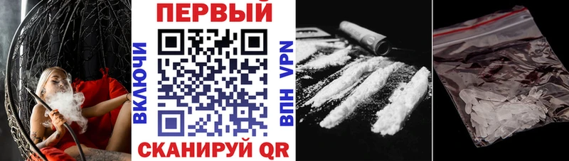 АМФЕТАМИН VHQ Ижевск