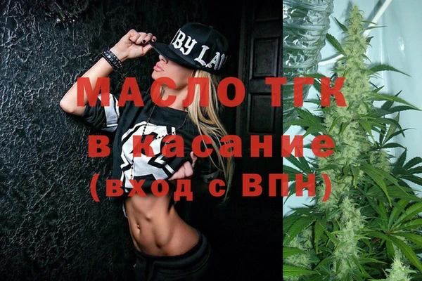 каннабис Бородино