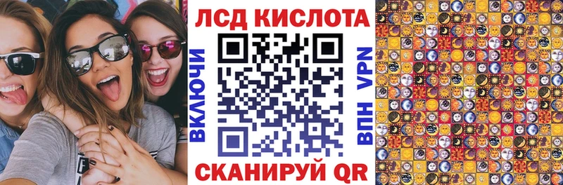 omg как зайти  Ижевск  Марки NBOMe 1500мкг 