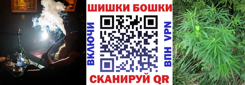 Каннабис сатива Ижевск